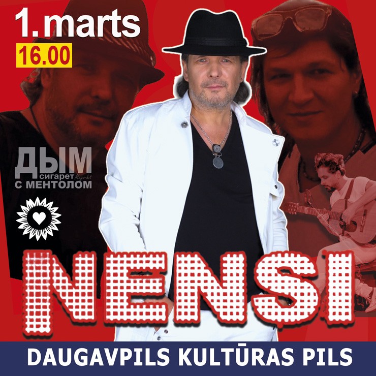 Izrādes "NENSI/ НЭНСИ" attels