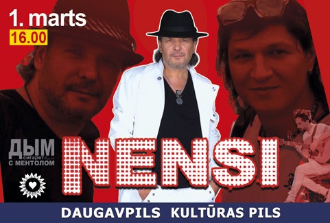 Izrādes "NENSI/ НЭНСИ" attels
