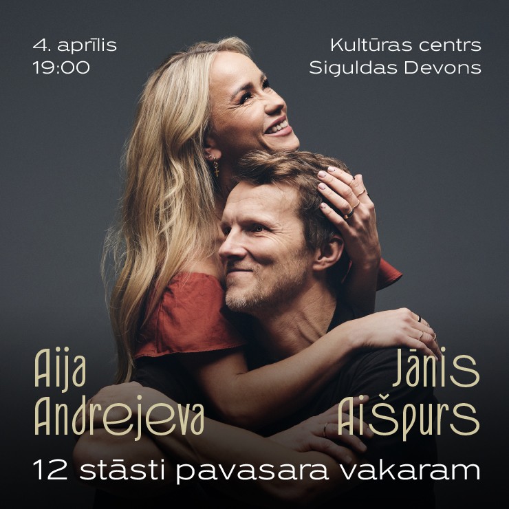 Izrādes "AIJA ANDREJEVA UN JĀNIS AIŠPURS | 12 STĀSTI PAVASARA VAKARAM" attels