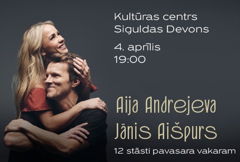 Izrādes "AIJA ANDREJEVA UN JĀNIS AIŠPURS | 12 STĀSTI PAVASARA VAKARAM" attels