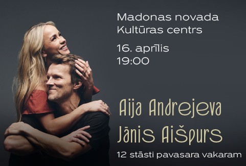 Izrādes "AIJA ANDREJEVA UN JĀNIS AIŠPURS | 12 STĀSTI PAVASARA VAKARAM" attels