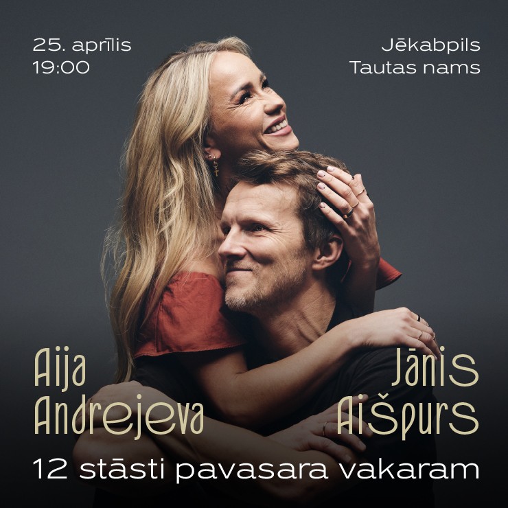Izrādes "AIJA ANDREJEVA UN JĀNIS AIŠPURS | 12 STĀSTI PAVASARA VAKARAM" attels