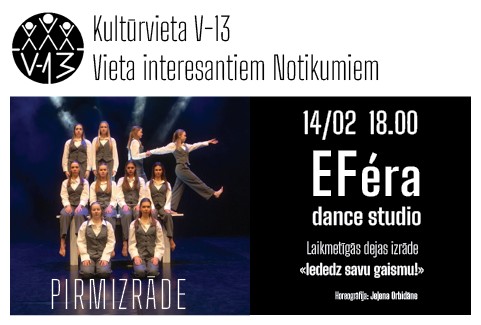 Izrādes "EFéra dance studio Laikmetīgās dejas izrāde «Iededz savu gaismu!» Pirmizrāde." attels