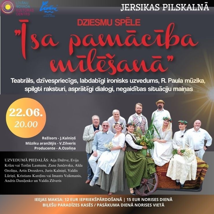 Izrādes "DZIESMU SPĒLE "Īsa pamācība mīlēšanā"" attels