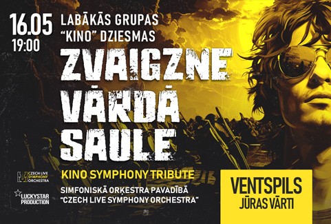 Izrādes "Labākās grupas “KINO” dziesmas - Zvaigzne vārdā saule | KINO Symphony Tribute" attels