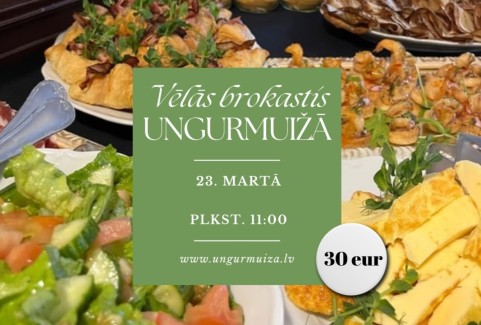 Izrādes "Vēlās brokastis UNGURMUIŽĀ" attels