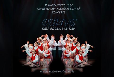 Izrādes "DZIRNAS - Ceļā uz deju svētkiem" attels