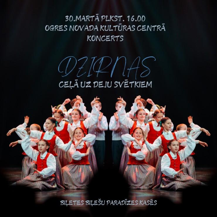 Izrādes "DZIRNAS - Ceļā uz deju svētkiem" attels