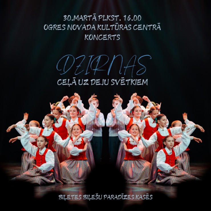 Izrādes "DZIRNAS - Ceļā uz deju svētkiem" attels