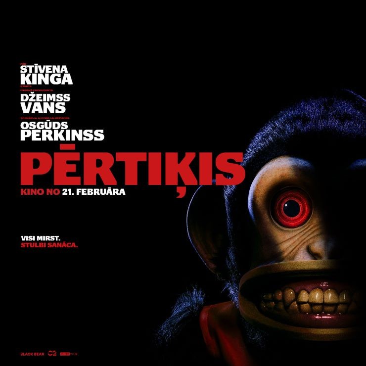 Izrādes "KINO/PĒRTIĶIS" attels