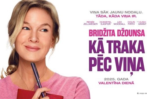 Izrādes "KINO/BRIDŽITA DŽOUNSA: KĀ TRAKA PĒC VIŅA" attels