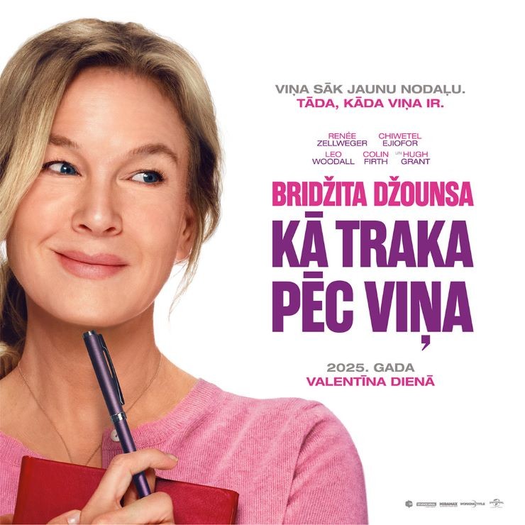 Izrādes "KINO/BRIDŽITA DŽOUNSA: KĀ TRAKA PĒC VIŅA" attels