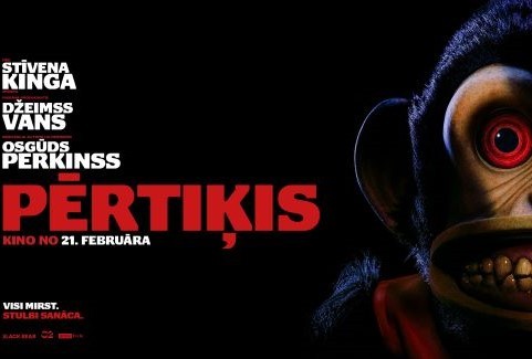 Izrādes "KINO/PĒRTIĶIS" attels