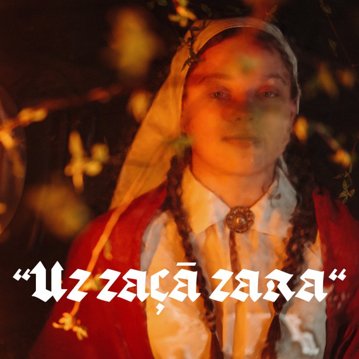 Izrādes "Latvijas Universitātes deju ansambļa PĒRLE jubilejas deju uzvedums “Uz zaļā zara”" attels
