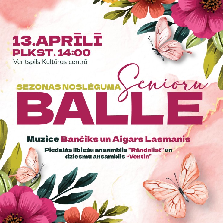 Izrādes "Senioru balle" attels
