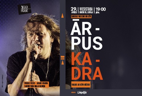Izrādes "ĀRPUS KADRA - sarunas par kino un dzīvi kopā ar Aigaru Graubu" attels