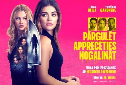 Izrādes "KINO/PĀRGULĒT, APPRECĒTIES, NOGALINĀT" attels