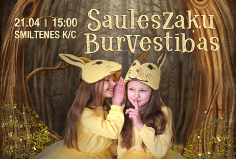 Izrādes "Muzikāla izrāde "Sauleszaķu burvestības"" attels