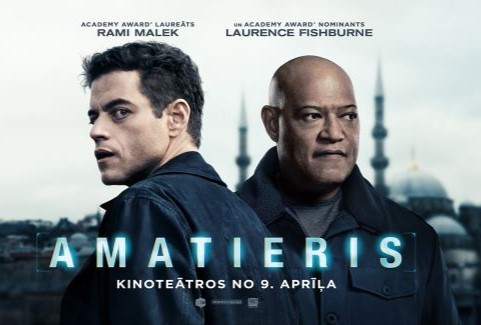 Izrādes "KINO/AMATIERIS" attels