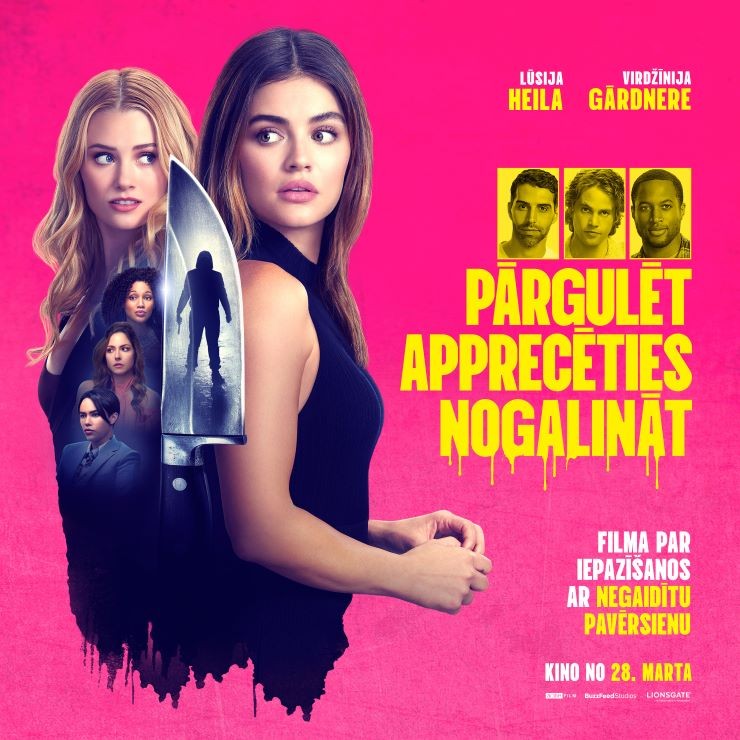 Izrādes "KINO/PĀRGULĒT, APPRECĒTIES, NOGALINĀT" attels