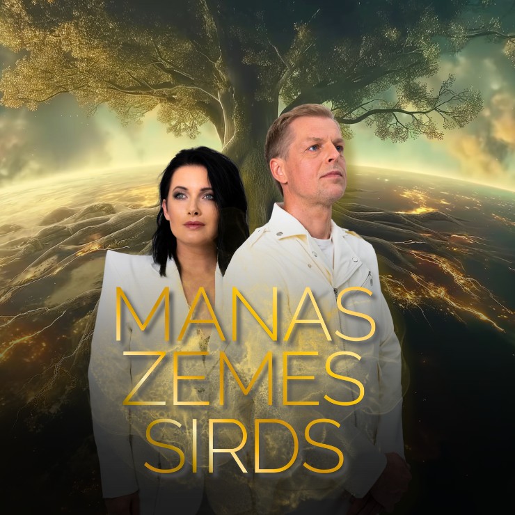 Изображение спектакля "Antra Stafecka, Ingars Viļums / MANAS ZEMES SIRDS - svētku koncerts"