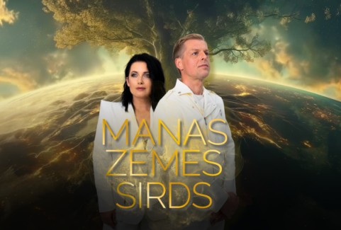 Изображение спектакля "Antra Stafecka, Ingars Viļums / MANAS ZEMES SIRDS - svētku koncerts"