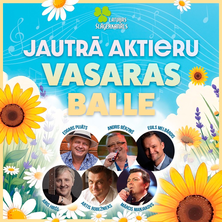 Izrādes "JAUTRĀ AKTIERU VASARAS BALLE" attels