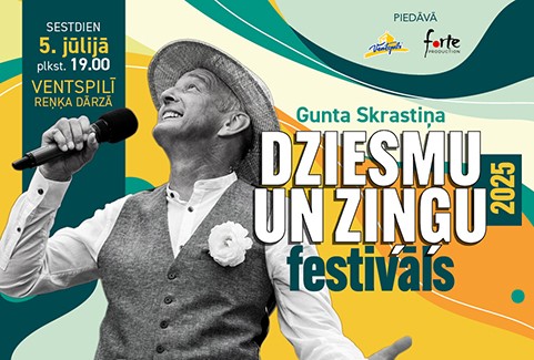 Izrādes "Gunta Skrastiņa dziesmu un ziņģu festivāls" attels