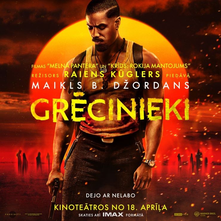 Izrādes "KINO/GRĒCINIEKI" attels