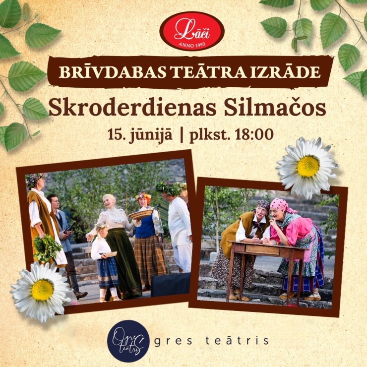Izrādes "SKRODERDIENAS SILMAČOS – brīvdabas teātra izrāde" attels