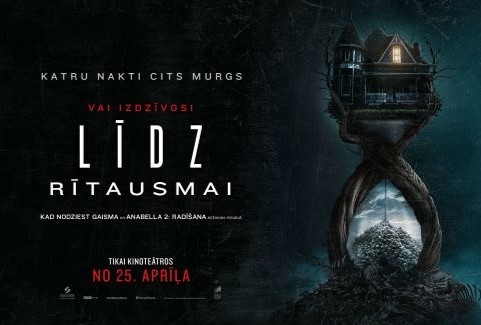 Izrādes "KINO/LĪDZ RĪTAUSMAI" attels
