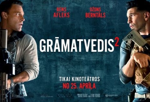 Izrādes "KINO/GRĀMATVEDIS 2" attels