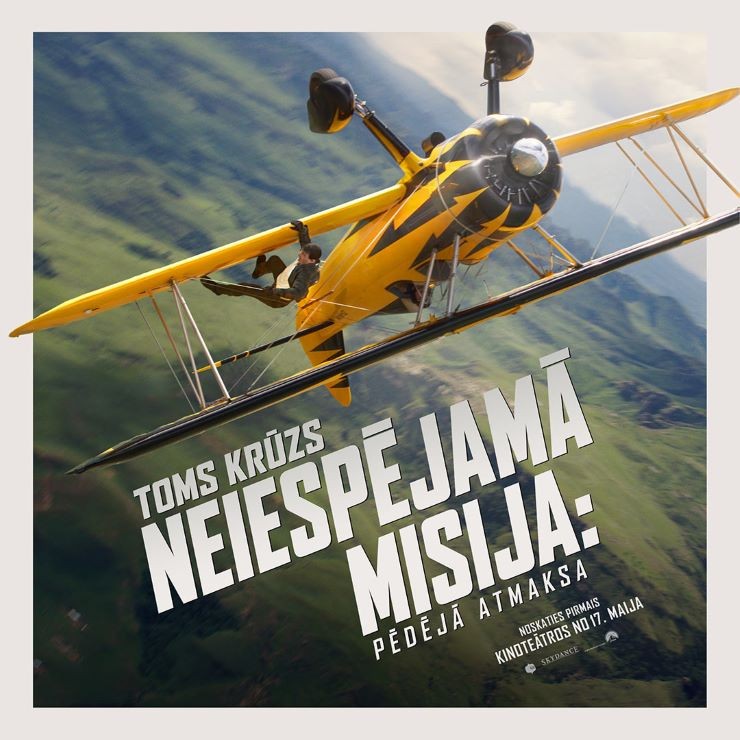 Izrādes "KINO/NEISPĒJAMĀ MISIJA: PĒDĒJĀ ATMAKSA" attels