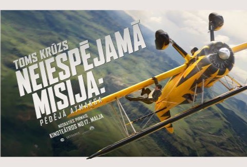 Izrādes "KINO/NEISPĒJAMĀ MISIJA: PĒDĒJĀ ATMAKSA" attels