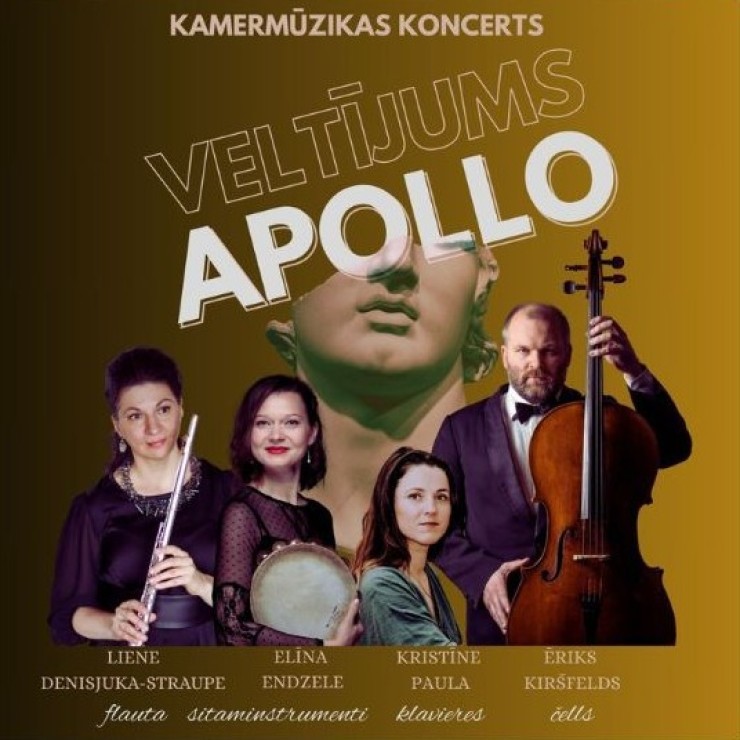 Изображение спектакля "Kamermūzikas koncerts VELTĪJUMS APOLLO"