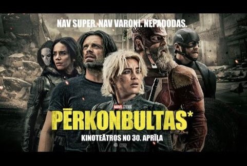 Image of the event "KINO/THUNDERBOLTS*"