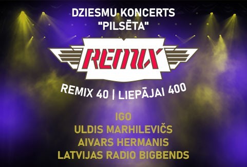 Izrādes "REMIX DZIESMU KONCERTS "PILSĒTA"" attels