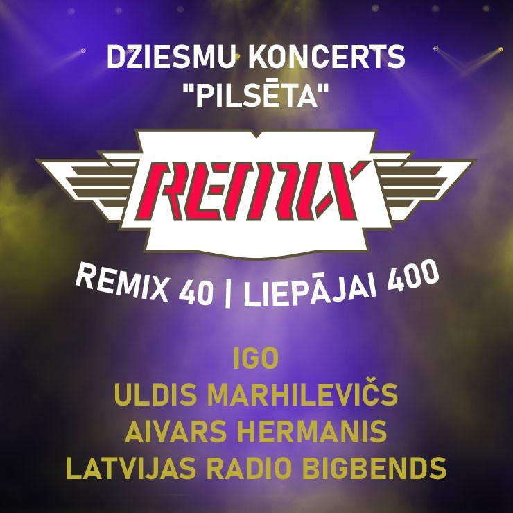 Izrādes "REMIX DZIESMU KONCERTS "PILSĒTA"" attels