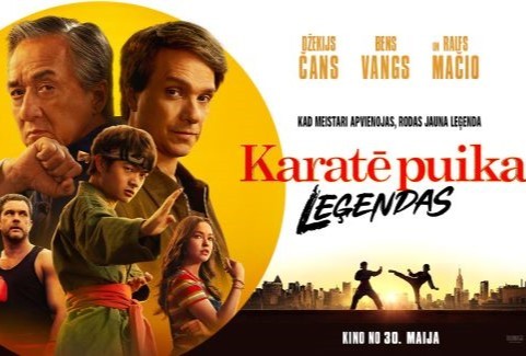 Izrādes "KINO/KARATĒ PUIKA: LEĢENDAS" attels