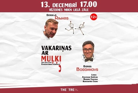 Image of the event "VAKARIŅAS AR MUĻĶI"