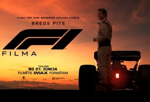 Izrādes "KINO/F1" attels