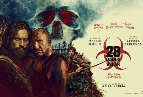 Izrādes "KINO/28 GADUS VĒLĀK" attels