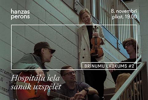 Image of the event "Hospitāļu iela gather to play. Brīnumu laukums at Hanzas Perons"