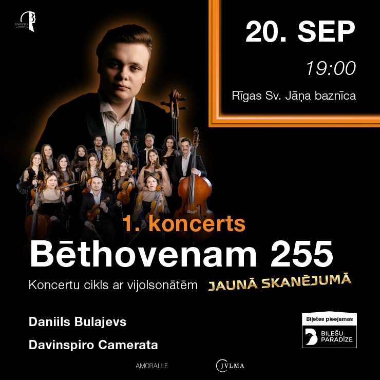Izrādes "Daniils Bulajevs un Davinspiro Camerata - Bēthovena vijolsonātes JAUNĀ SKANĒJUMĀ! 1. koncerts" attels