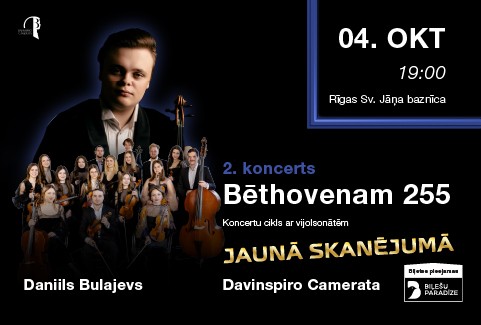 Izrādes "Daniils Bulajevs un Davinspiro Camerata - Bēthovena vijolsonātes JAUNĀ SKANĒJUMĀ! 2. koncerts" attels