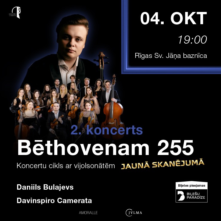 Izrādes "Daniils Bulajevs un Davinspiro Camerata - Bēthovena vijolsonātes JAUNĀ SKANĒJUMĀ! 2. koncerts" attels