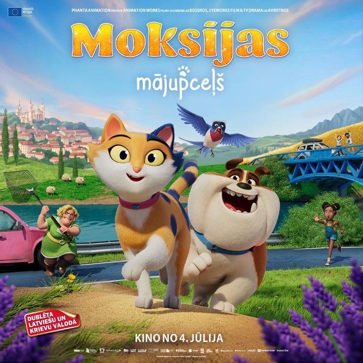 Изображение спектакля "КИНО/МИСС МОКСИ"