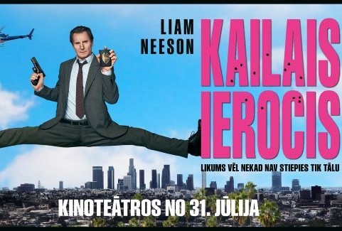 Image of the event "KINO/THE NAKED GUN"