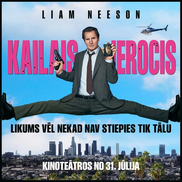 Image of the event "KINO/THE NAKED GUN"