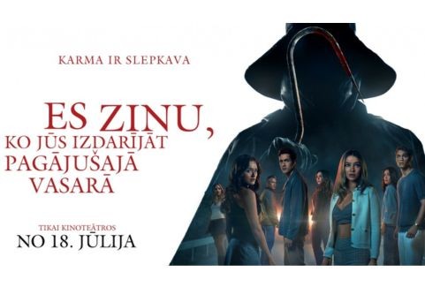 Izrādes "Kinoseanss | ES ZINU, KO JŪS IZDARĪJĀT PAGĀJUŠAJĀ VASARĀ" attels